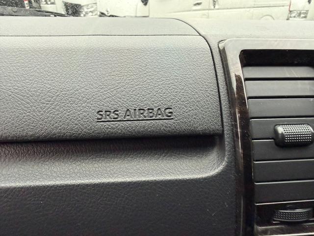 ハイエースバン スーパーGL ダークプライムII 17インチアルミ/ベッドキット/フロントエアロ/カロッツェリア後席モニター/カロッツェリア7インチナビ/シートカバー/衝突軽減ブレーキ/バックカメラ/両側小窓付きスライドドア/キャンピングカー(36枚目)