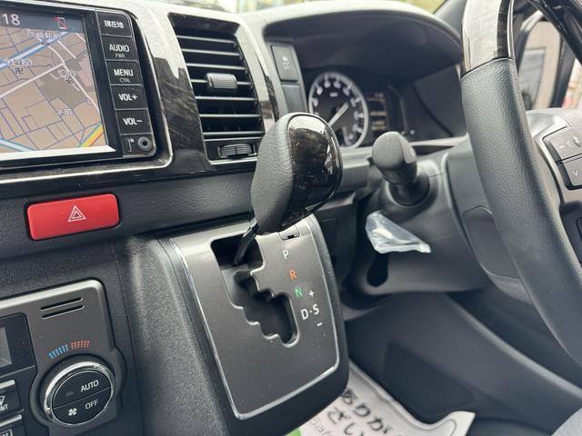 ハイエースバン スーパーGL ダークプライムII ローダウン/16インチアルミ/フロントエアロ/ベッドキット/衝突軽減ブレーキ/純正ナビ/小窓付きスライドドア(51枚目)