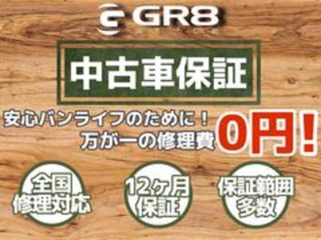 ハイエースバン スーパーGL 50TH アニバーサリーリミテッド 17インチアルミ/純正7インチナビ/DVD視聴可/衝突軽減ブレーキ/バックカメラ/両側電動スライドドア/(9枚目)
