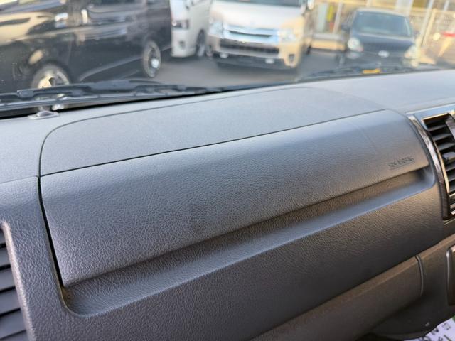 ハイエースバン スーパーGL 50TH アニバーサリーリミテッド 17インチアルミ/純正7インチナビ/DVD視聴可/衝突軽減ブレーキ/バックカメラ/両側電動スライドドア/(44枚目)