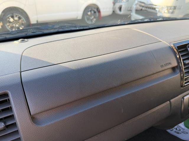 ハイエースバン スーパーGL ダークプライムII ローダウン/17inアルミ/ベッドキット/床張りキット/フロントエアロ/クルーズコントロール/衝突軽減ブレーキ(41枚目)