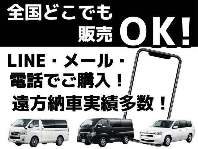 キャラバン ロンググランドプレミアムＧＸ　４ＷＤ／寒冷地仕様／シートヒーター／アラウンドビューモニター／衝突軽減ブレーキ／デジタルインナーミラー／（7枚目）