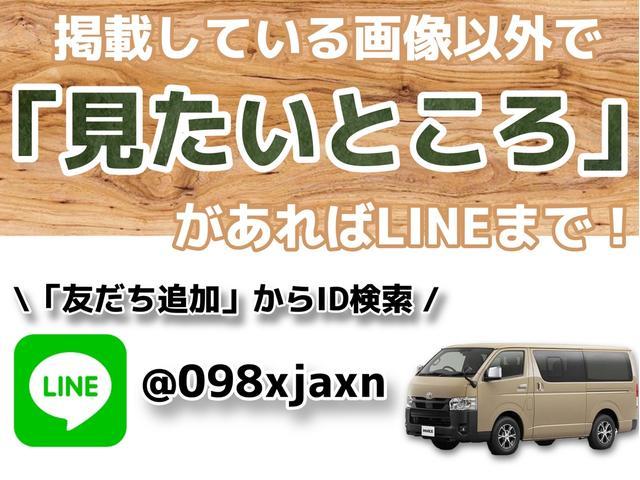 ハイエースバン ロングスーパーGL ダークプライムS 新車未登録/4WD/20周年記念/16インチアルミ/アルパインディスプレイオーディオ/ベッドキット/床張りキット/フロントエアロ/GRマッドフラップ/両側電動スライドドア/キャンピングカー(10枚目)