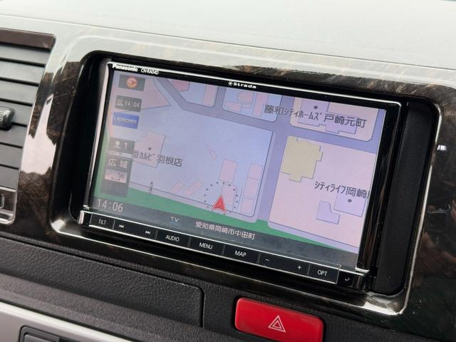 ハイエースバン スーパーGL ダークプライムII 寒冷地仕様/ローダウン/アルパイン後席モニター/ベッドキット/モデリスタフルエアロ/17インチアルミ /(37枚目)