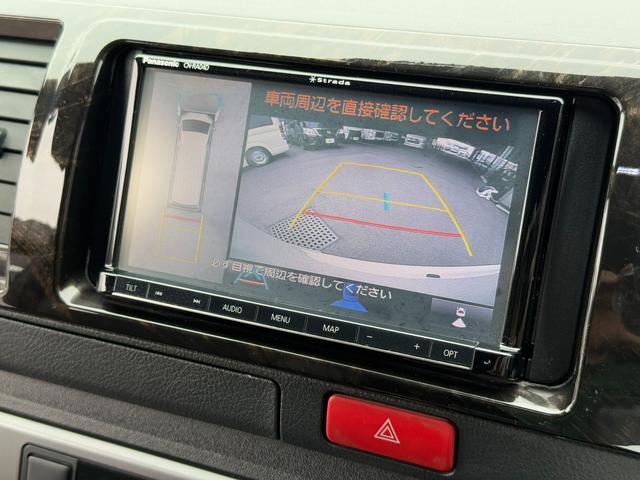 ハイエースバン スーパーGL ダークプライムII 寒冷地仕様/ローダウン/アルパイン後席モニター/ベッドキット/モデリスタフルエアロ/17インチアルミ /(40枚目)