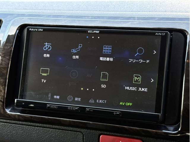 ハイエースバン スーパーGL ダークプライム シートカバー/イクリプス7インチナビ/バックカメラ/DVD視聴可/両側小窓付きスライドドア/ETC/(36枚目)