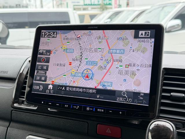 ハイエースバン スーパーＧＬ　ダークプライムＩＩ　４ＷＤ／寒冷地仕様／１６インチアルミホイール／アルパインＢＩＧ－Ｘ／ヒッチメンバー／フロントエアロ／ＥＴＣ／両側小窓付きスライドドア／ＡＣ１００Ｖコンセント／バックカメラ／ＬＥＤヘッドライト（43枚目）