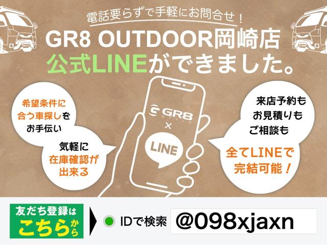 ハイエースバン スーパーＧＬ　ダークプライムＩＩ　４ＷＤ／寒冷地仕様／１６インチアルミホイール／アルパインＢＩＧ－Ｘ／ヒッチメンバー／フロントエアロ／ＥＴＣ／両側小窓付きスライドドア／ＡＣ１００Ｖコンセント／バックカメラ／ＬＥＤヘッドライト（60枚目）