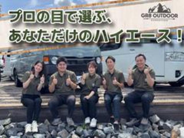 ハイエースバン スーパーＧＬ　ダークプライムＩＩ　４ＷＤ／１５インチアルミホイール／ベッドキット／カロッツェリアナビ／フルセグＴＶ／衝突軽減ブレーキ／（2枚目）