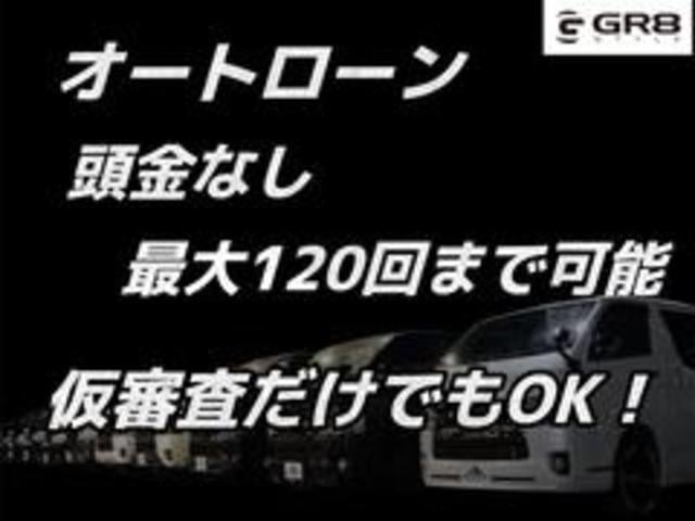 キャラバン ロンググランドプレミアムＧＸ　４ＷＤ／アラウンドビューモニター／荷室スライドフロア／ベットキット／１７ｉｎアルミ／ＥＴＣ／フローティングナビ（8枚目）