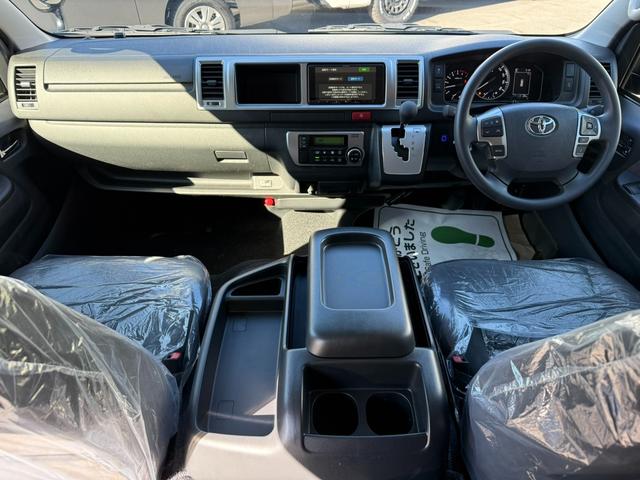 ハイエースワゴン ＧＬ　４列１０人乗り／１５インチアルミホイール／パノラミックビューモニター／デジタルインナーミラー／衝突軽減ブレーキ／片側電動スライドドア／ＡＣ１００Ｖ／ＬＥＤヘッドライト／スマートキー／プッシュスタート（42枚目）
