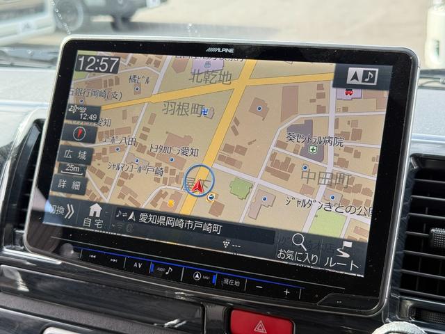 ハイエースバン スーパーGL ダークプライム 16インチアルミ/アルパインBIG-X/後席モニター/BOXベッドキット/フロントエアロ/バッドフェイスボンネット/社外センターコンソール/両側電動スライドドア/社外テールランプ/キャンピングカー(41枚目)