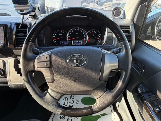 ハイエースバン スーパーＧＬ　ダークプライム　寒冷地仕様／ローダウン／１６インチアルミ／ベッドキット／フロントエアロ／７インチナビ／バックカメラ／（46枚目）