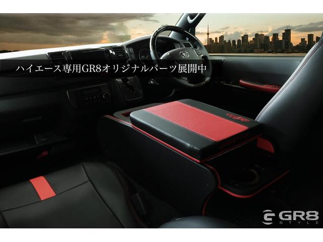 ハイエースバン スーパーＧＬ　ダークプライム　寒冷地仕様／ローダウン／１６インチアルミ／ベッドキット／フロントエアロ／７インチナビ／バックカメラ／（71枚目）