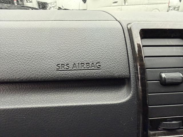 ハイエースバン スーパーGL ダークプライムII 17インチアルミ/ベッドキット/フロントエアロ/カロッツェリア後席モニター/カロッツェリア7インチナビ/シートカバー/衝突軽減ブレーキ/バックカメラ/両側小窓付きスライドドア/キャンピングカー(36枚目)