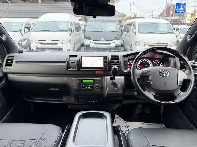 ハイエースバン スーパーGL ダークプライムII 17インチアルミ/ベッドキット/フロントエアロ/カロッツェリア後席モニター/カロッツェリア7インチナビ/シートカバー/衝突軽減ブレーキ/バックカメラ/両側小窓付きスライドドア/キャンピングカー(48枚目)