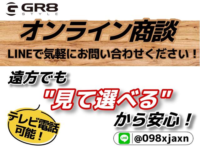 ハイエースワゴン ＧＬ　アルパイン後席モニター／アルパインディスプレイオーディオ／ＨＤＭＩユニット／シートカバー／純正１５インチアルミ（59枚目）