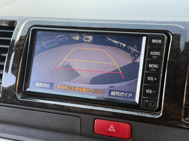 ハイエースバン スーパーGL ダークプライムII 17インチアルミ/フロントエアロ/7インチナビ/DVD視聴可/衝突軽減ブレーキ/バックカメラ/電動スライドドア(40枚目)