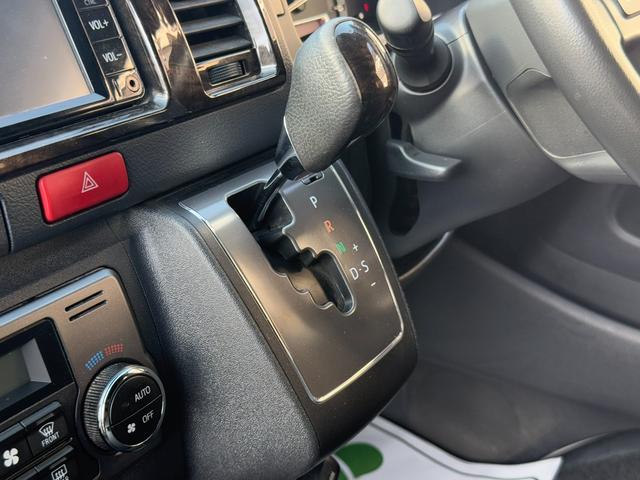 ハイエースバン スーパーGL ダークプライムII 17インチアルミ/フロントエアロ/7インチナビ/DVD視聴可/衝突軽減ブレーキ/バックカメラ/電動スライドドア(45枚目)