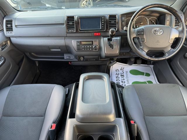 ハイエースバン スーパーGL ダークプライムII 17インチアルミ/フロントエアロ/7インチナビ/DVD視聴可/衝突軽減ブレーキ/バックカメラ/電動スライドドア(47枚目)