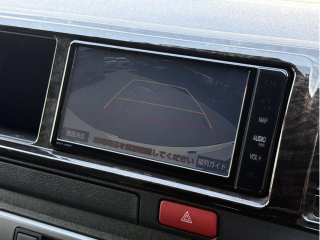 ハイエースバン ロングワイドスーパーGLダークプライムII 16インチアルミホイール/ベッドキット/純正ナビ/フルセグTV/ETC/衝突軽減ブレーキ/両側電動スライドドア(41枚目)