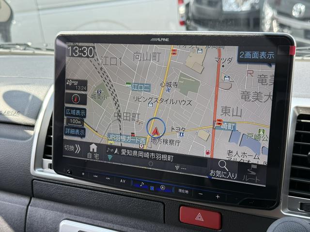 ハイエースバン ロングスーパーＧＬ　寒冷地仕様／ＤＥＦＡＣＥフェイスチェンジキット／１６インチアルミ／アルパインＢＩＧ－Ｘ／ベッドキット／ＥＴＣ／（41枚目）