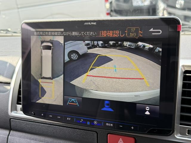 ハイエースバン ロングスーパーＧＬ　寒冷地仕様／ＤＥＦＡＣＥフェイスチェンジキット／１６インチアルミ／アルパインＢＩＧ－Ｘ／ベッドキット／ＥＴＣ／（42枚目）