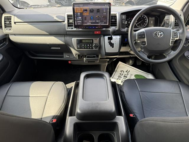 ハイエースバン ロングスーパーＧＬ　寒冷地仕様／ＤＥＦＡＣＥフェイスチェンジキット／１６インチアルミ／アルパインＢＩＧ－Ｘ／ベッドキット／ＥＴＣ／（47枚目）