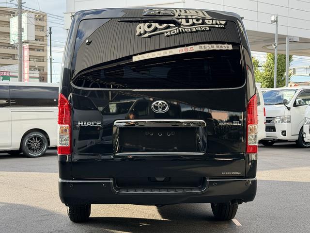 ハイエースバン スーパーGL ダークプライムII 15インチアルミホイール/純正7インチナビ/デジタルインナーミラー/両側電動スライドドア/衝突軽減ブレーキ /(17枚目)