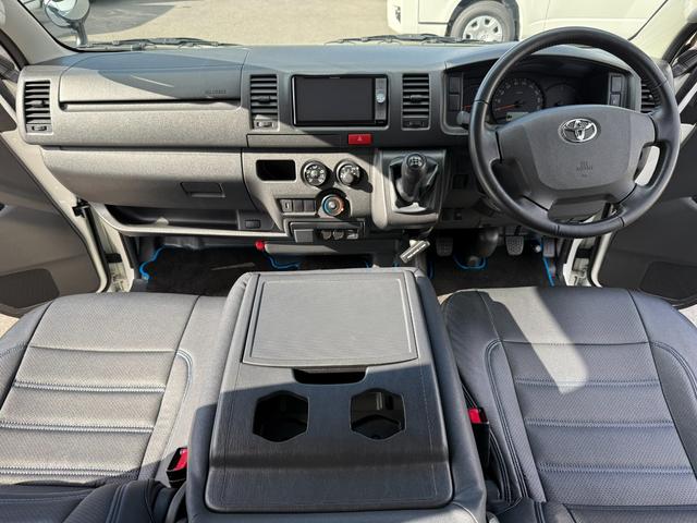 ハイエースバン ロングＤＸ　ＧＬパッケージ　マニュアル車／ローダウン／１７インチアルミホイール／ベッドキット／フロントエアロ／床張り／シートカバー／カロッツェリア７インチナビ／フルセグＴＶ／ＥＴＣ／ＬＥＤヘッドライト／キーレス／キャンピングカー（47枚目）