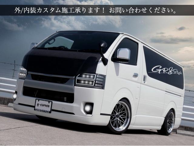 タウンエースバン ＧＬ　登録済未使用車／４ＷＤ／オールペン／ＢＯＸベッドキット・テーブル付き／１４インチアルミ／シートカバー／カロッツェリア７インチナビ／ＥＴＣ／バックカメラ／衝突軽減ブレーキ／キャンピングカー（68枚目）