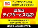 ロングワイドスーパーＧＬ　キャンピングカー／ベットキット／ローダウン／寒冷地仕様／純正ナビ／フルセグ／フロントスポイラー／ＡＣ１００Ｖ／クリアランスソナー／ＥＴＣ／バックカメラ／シートカバー／純正カーテン(5枚目)