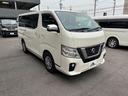 NISSAN NV350CARAVAN VAN