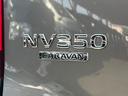 NISSAN NV350CARAVAN VAN