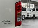 NISSAN NV350CARAVAN VAN