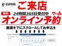ハイエースバン スーパーＧＬ　ダークプライムＩＩ　ＴＲＤフルエアロ／アルパインＢＩＧ－Ｘ／１６インチアルミ／ベッドキット／社外テールランプ／クルコン／社外マフラー／シートカバー／パワスラ／デジタルインナーミラー／ＥＴＣ／キャンピングカー（8枚目）