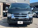 TOYOTA HIACE WAGON