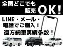 ハイエースバン スーパーＧＬ　ダークプライムＩＩ　床張りキット／　Ｋｅｎｗｏｏｄフローティングナビ　／フルセグＴＶ／ＤＶＤ視聴可／両側電動スライドドア／ＥＴＣ／（7枚目）
