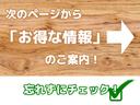 スーパーＧＬ　ダークプライムＩＩ　床張りキット／　Ｋｅｎｗｏｏｄフローティングナビ　／フルセグＴＶ／ＤＶＤ視聴可／両側電動スライドドア／ＥＴＣ／（56枚目）