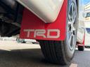 4WD/TRDフルエアロ/ベッドキット/TRDマッドフラップ/15インチアルミ/純正7インチナビ/衝突軽減ブレーキ/バックカメラ/ETC2.0/両側小窓付きスライドドア/ キャンピングカー