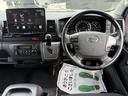 スーパーＧＬ　ダークプライム　４ＷＤ／１６インチアルミホイール／ベットキット／フロントエアロ／アルパインビックＤＡ／ＨＤＭＩ／両側電動スライドドア／ＥＴＣ／バックカメラ／衝突軽減ブレーキ／ＬＥＤヘッドライト／キャンピングカー（47枚目）