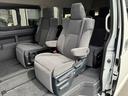 グランドキャビン　登録済み未使用車／キャプテンシート／ファインテックツアラー／４列１０人乗り／　パノラミックビューモニター／（48枚目）