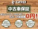 ハイエースバン スーパーＧＬ　ダークプライムＩＩ　４ＷＤ／１６インチアルミホイール／ＢＯＸベットキッド／ＴＲＤフロントスポイラー／パナソニックナビ／ＥＴＣ２．０（5枚目）