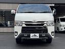 スーパーＧＬ　ダークプライムＩＩ　４ＷＤ／１６インチアルミホイール／ＢＯＸベットキッド／ＴＲＤフロントスポイラー／パナソニックナビ／ＥＴＣ２．０（20枚目）