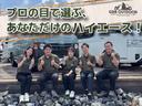 ハイエースバン ロングワイドスーパーＧＬ　４ＷＤ／寒冷地仕様／１６インチアルミホイール／バッドフェイスボンネット／フロントエアロ／シートカバー／パナソニックナビ／フルセグＴＶ／両側小窓付きスライドドア／衝突軽減ブレーキ／ＥＴＣ（2枚目）