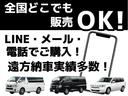 ハイエースバン ロングワイドスーパーＧＬ　４ＷＤ／寒冷地仕様／１６インチアルミホイール／バッドフェイスボンネット／フロントエアロ／シートカバー／パナソニックナビ／フルセグＴＶ／両側小窓付きスライドドア／衝突軽減ブレーキ／ＥＴＣ（6枚目）