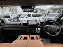4WD/アルパインBIG-X/シートカバー