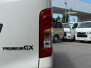 ロンググランドプレミアムGX 4WD/アラウンドビューモニター/荷室スライドフロア/ベットキット/17inアルミ/ETC/フローティングナビ(23枚目)