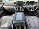 ロンググランドプレミアムGX 4WD/アラウンドビューモニター/荷室スライドフロア/ベットキット/17inアルミ/ETC/フローティングナビ(36枚目)
