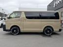 新車未登録/4WD/アースカラー